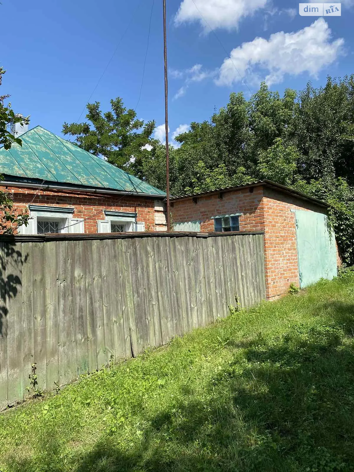 Продается одноэтажный дом 39 кв. м с гаражом, цена: 6500 $ - фото 1