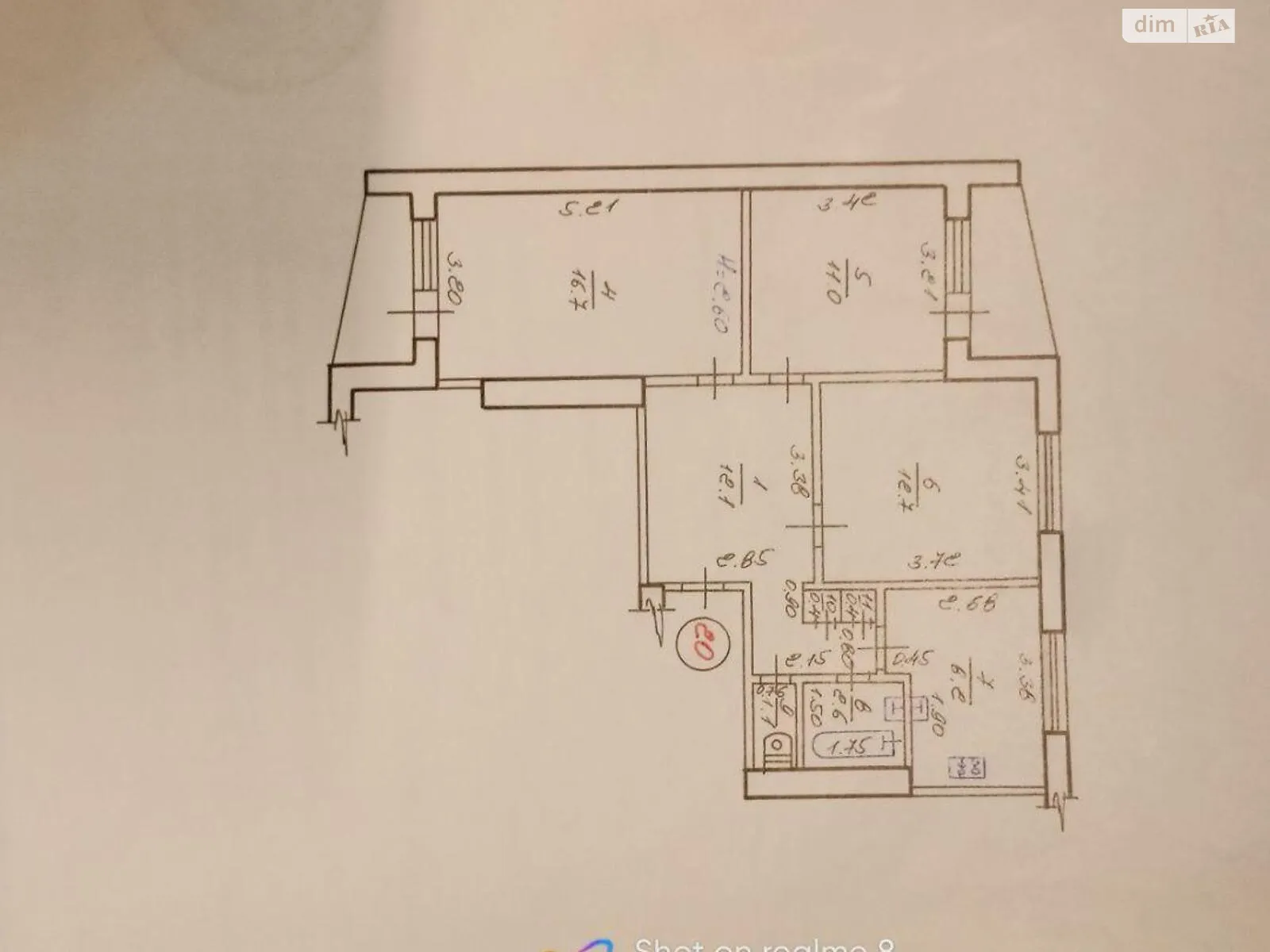 Продается 3-комнатная квартира 68 кв. м в Харькове, ул. Амосова, 7