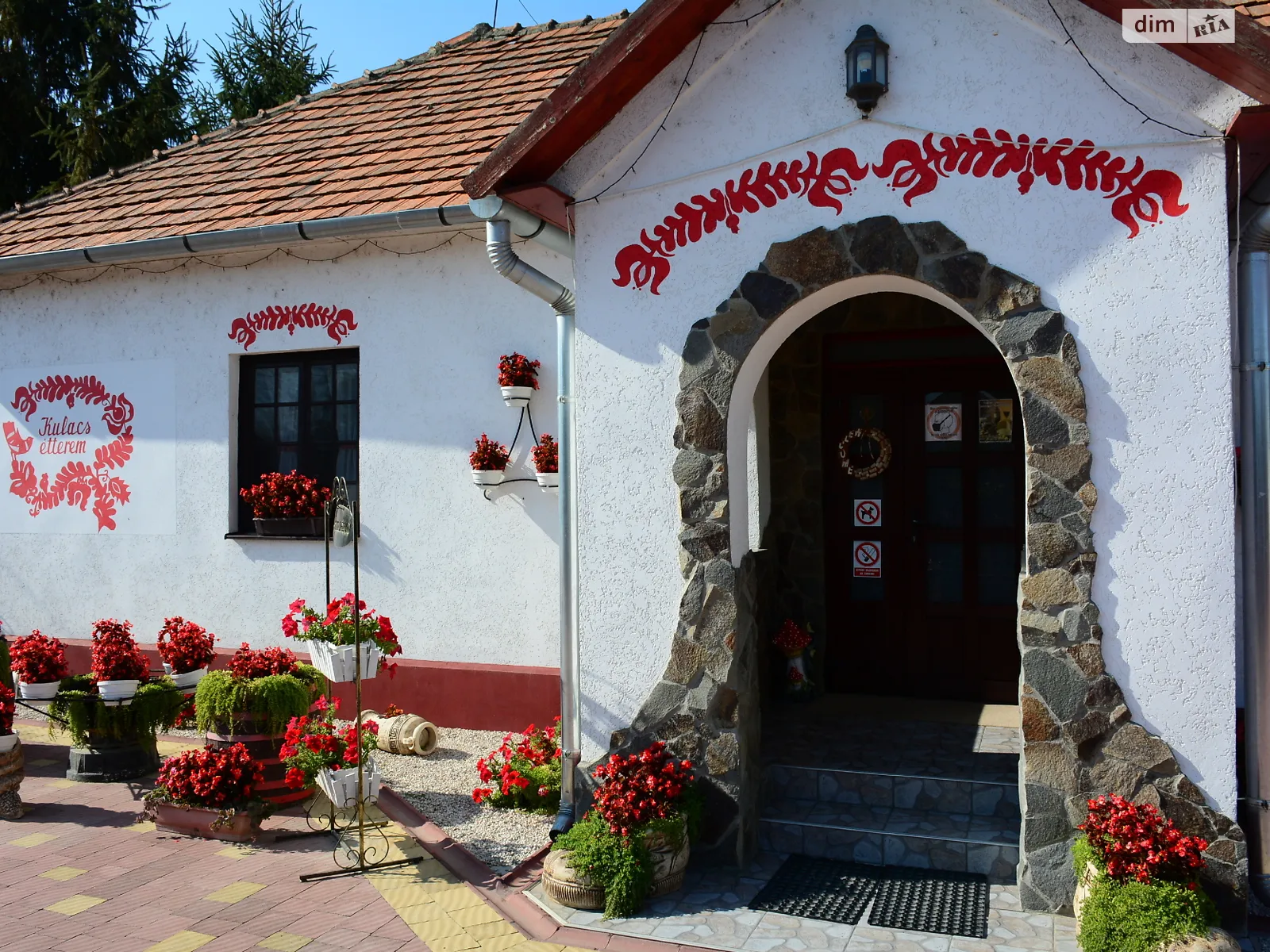 Продается объект сферы услуг 470 кв. м в 1-этажном здании, цена: 225000 $ - фото 1