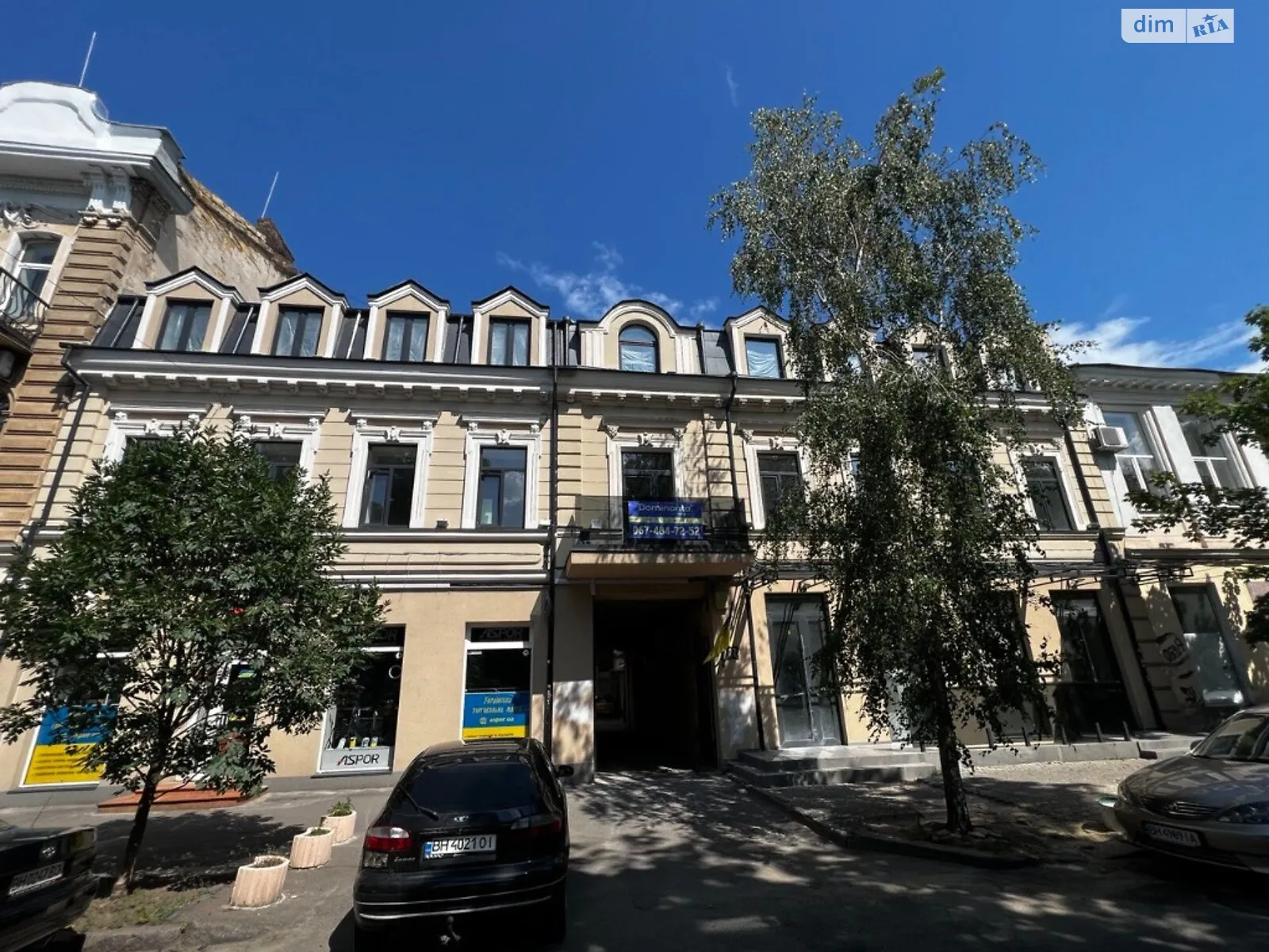 Продається приміщення вільного призначення 2000 кв. м в 3-поверховій будівлі, цена: 1750000 $ - фото 1