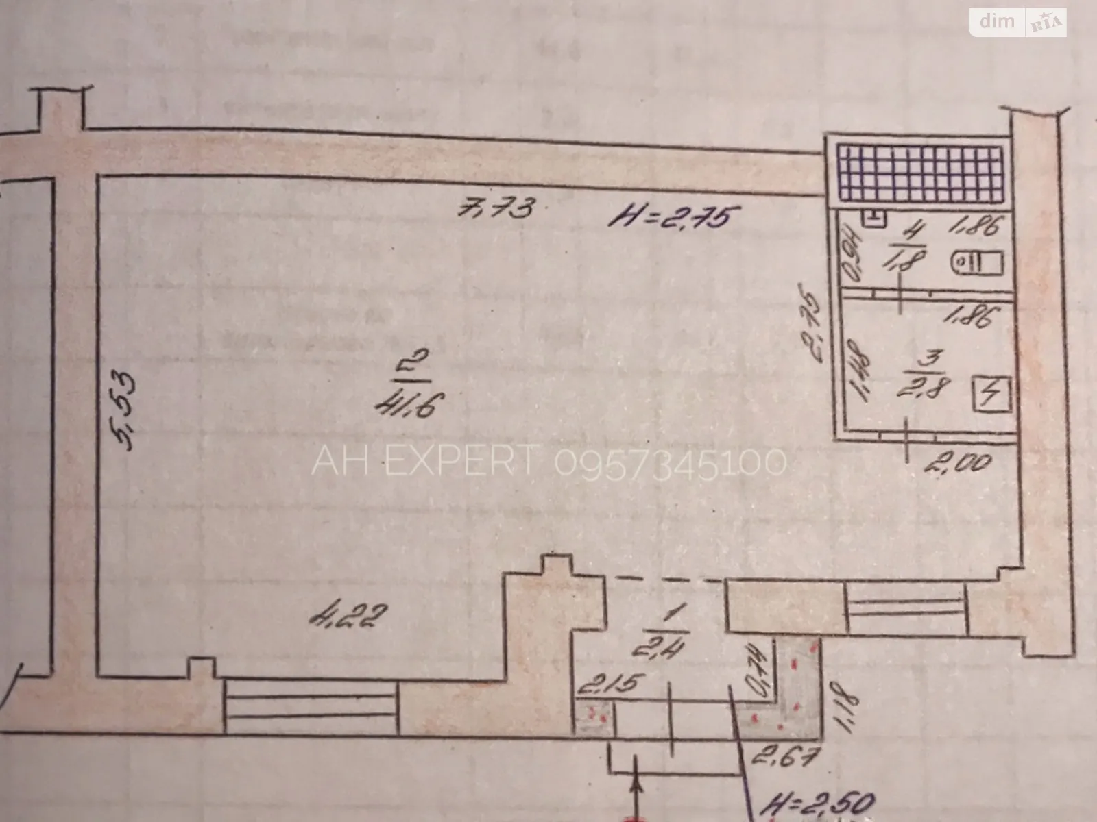 Продается офис 48 кв. м в бизнес-центре, цена: 29000 $