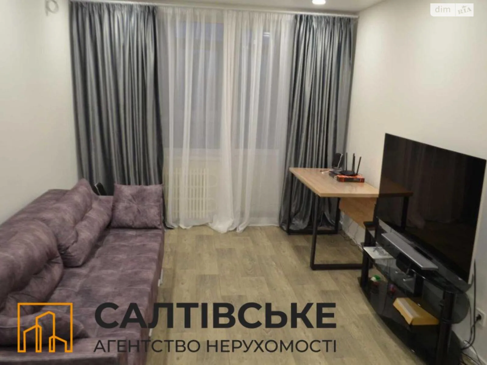 Продається 2-кімнатна квартира 46 кв. м у Харкові, вул. Академіка Павлова, 309 - фото 1