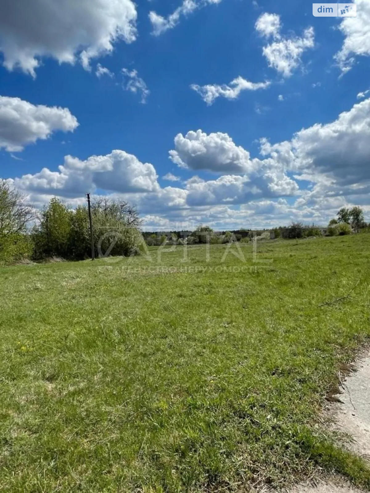 Продается земельный участок 205 соток в Киевской области, цена: 175000 $ - фото 1