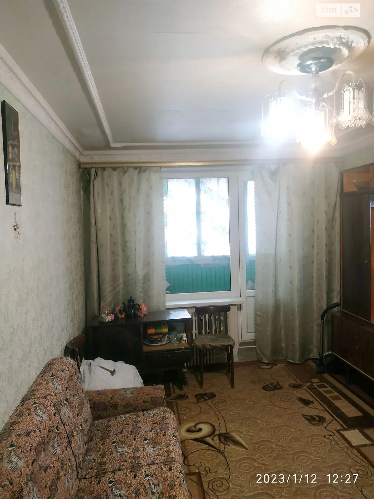 Продается 3-комнатная квартира 66 кв. м в Харькове, ул. Бучмы, 44 - фото 1