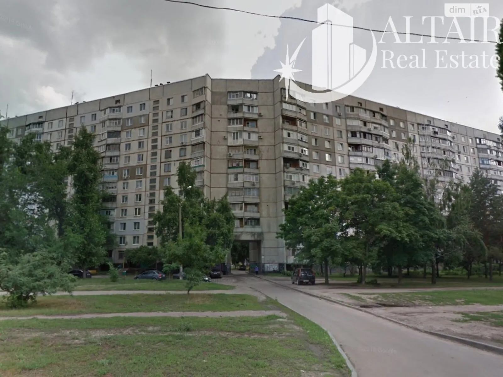 Продается 1-комнатная квартира 33 кв. м в Харькове, ул. Академика Барабашова, 38 - фото 1