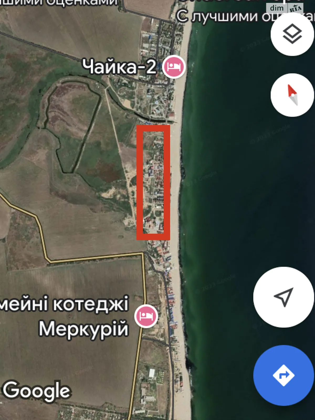 Продается земельный участок 3 соток в Одесской области - фото 3
