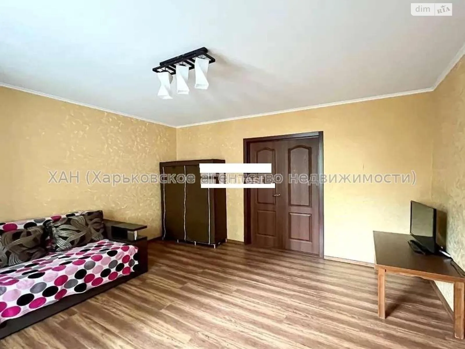 Продается 3-комнатная квартира 75 кв. м в Харькове, цена: 65000 $