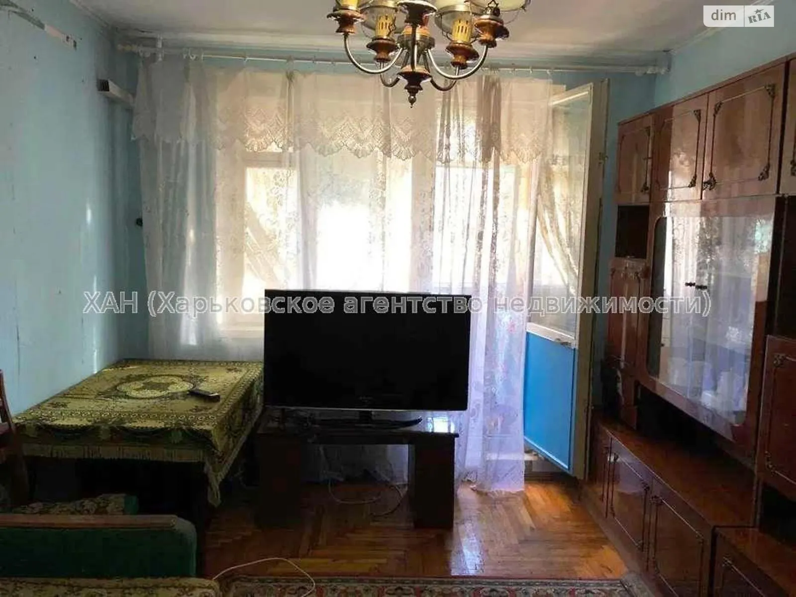 Продается 2-комнатная квартира 45 кв. м в Харькове, цена: 23000 $