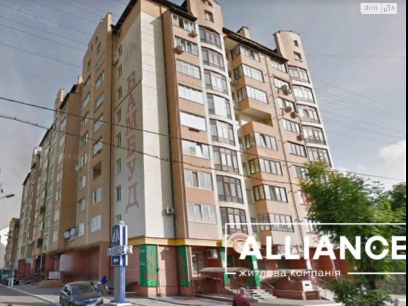 Продается 1-комнатная квартира 42 кв. м в Ивано-Франковске, цена: 54000 $ - фото 1