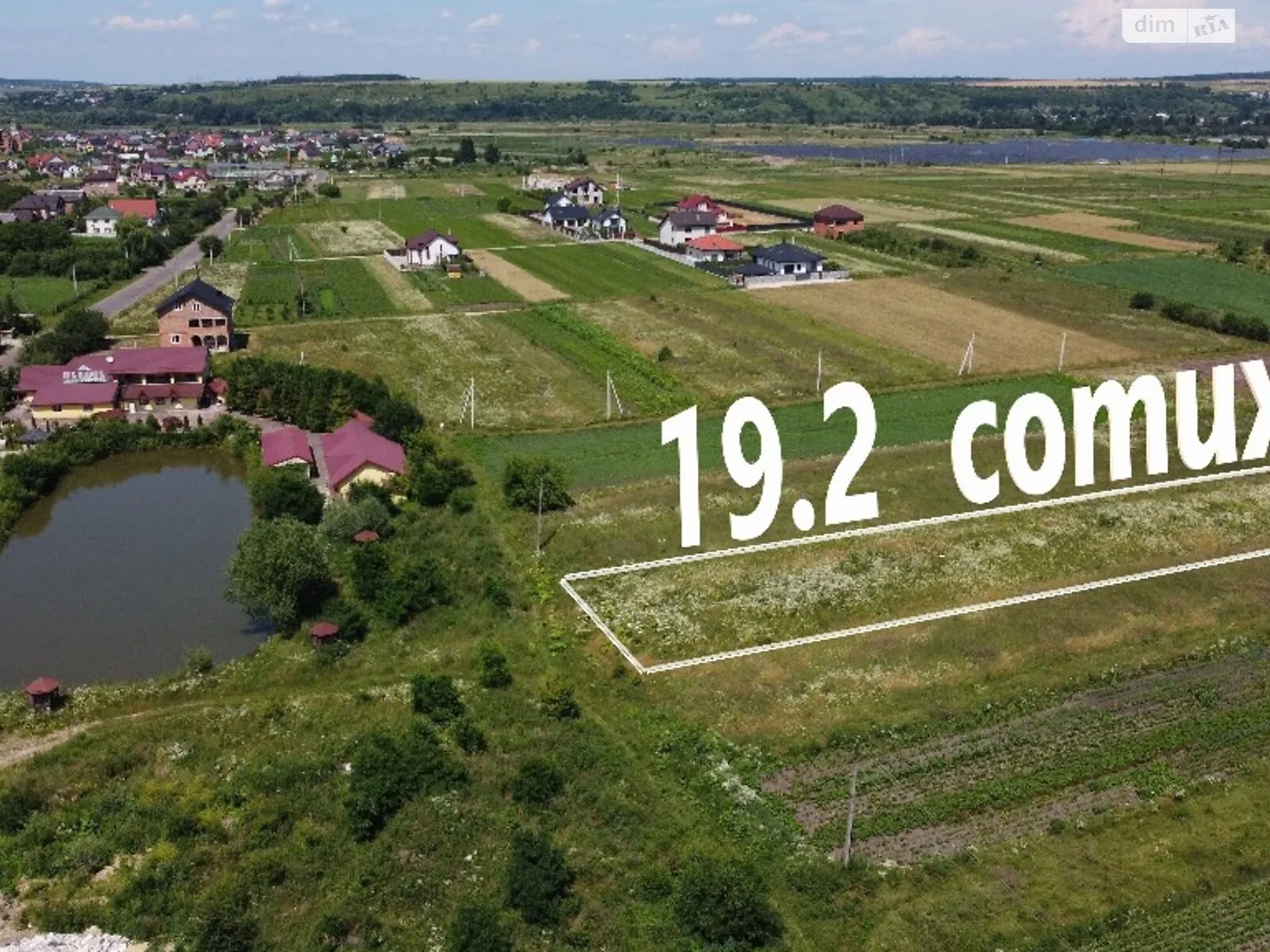 Продается земельный участок 19.2 соток в Ивано-Франковской области - фото 2