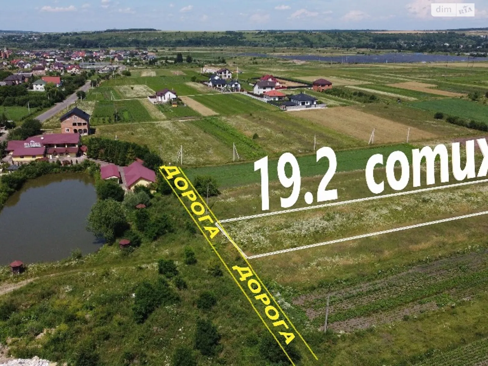 Продається земельна ділянка 19.2 соток у Івано-Франківській області - фото 3