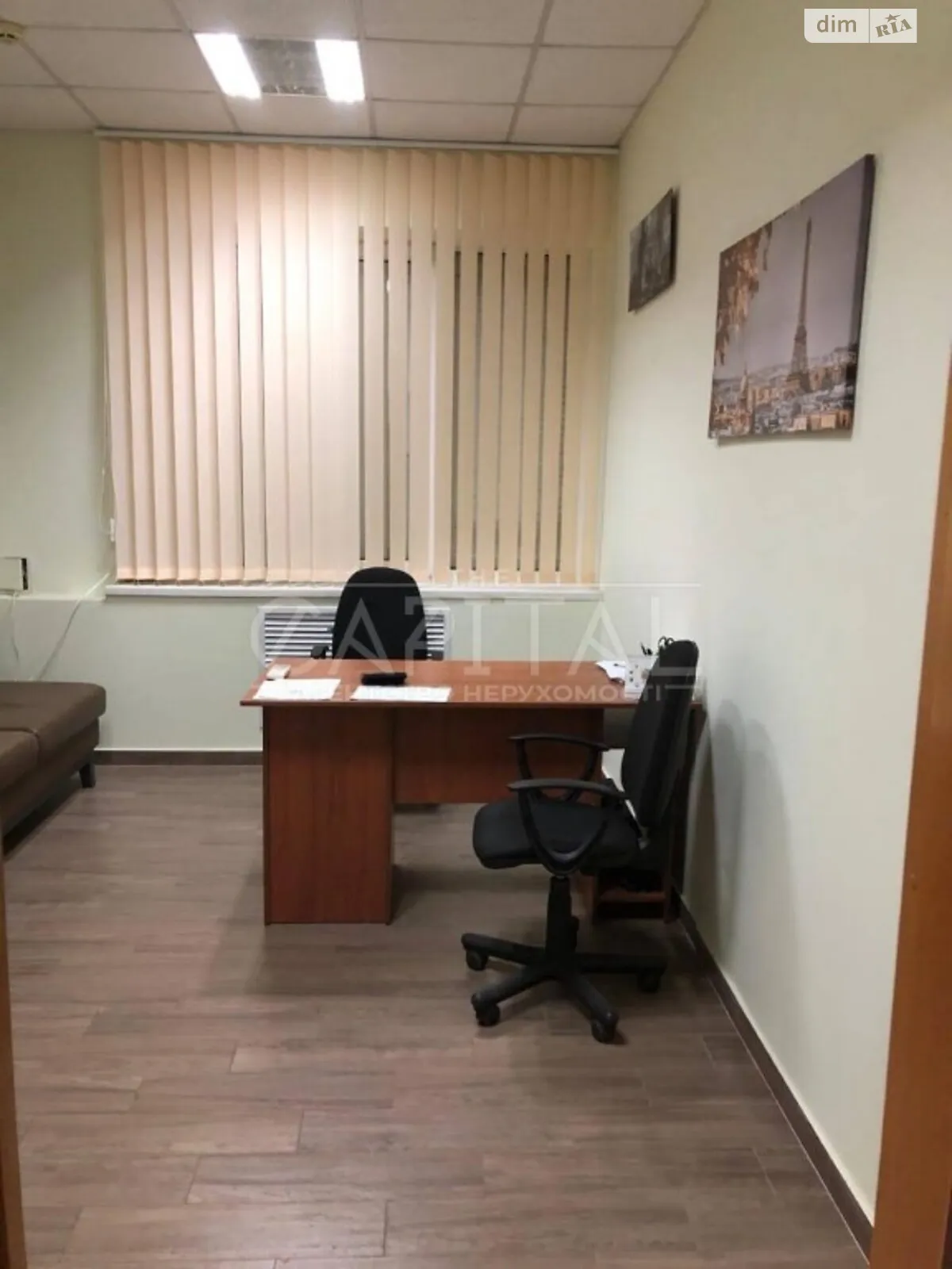 Продается офис 300 кв. м в бизнес-центре, цена: 245000 $