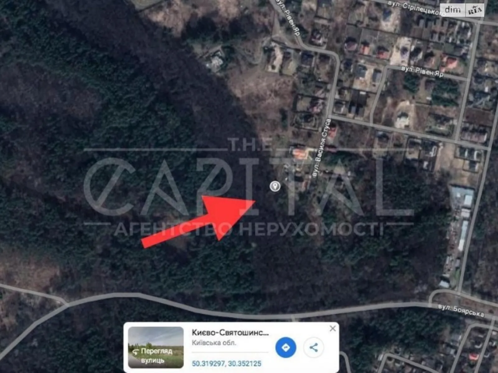 Продается земельный участок 44.85 соток в Киевской области, цена: 115000 $ - фото 1