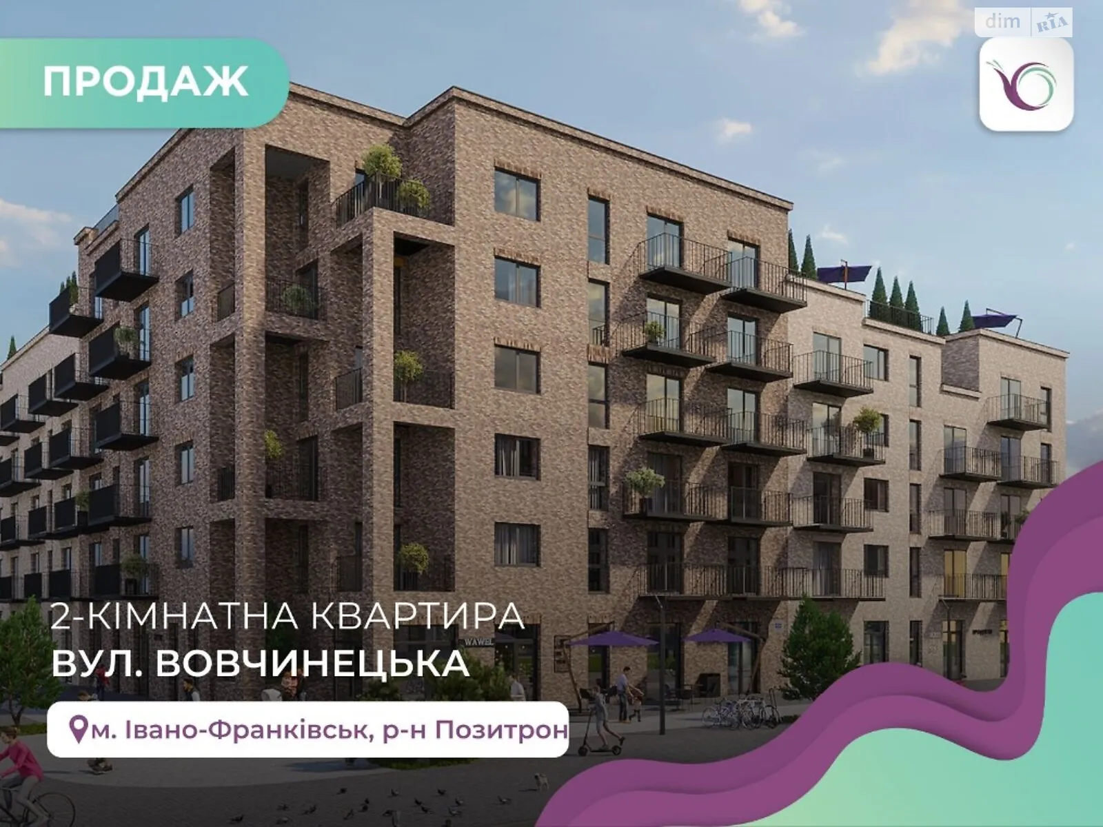 Продається 2-кімнатна квартира 56 кв. м у Івано-Франківську, цена: 34159 $