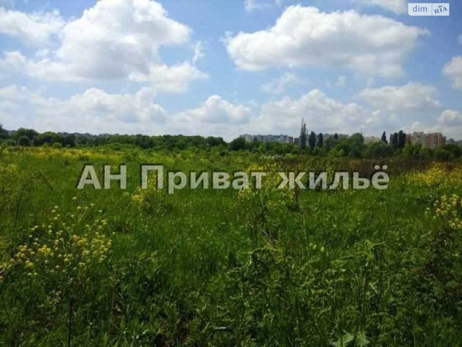 Продается земельный участок 6 соток в Полтавской области, цена: 9000 $ - фото 1