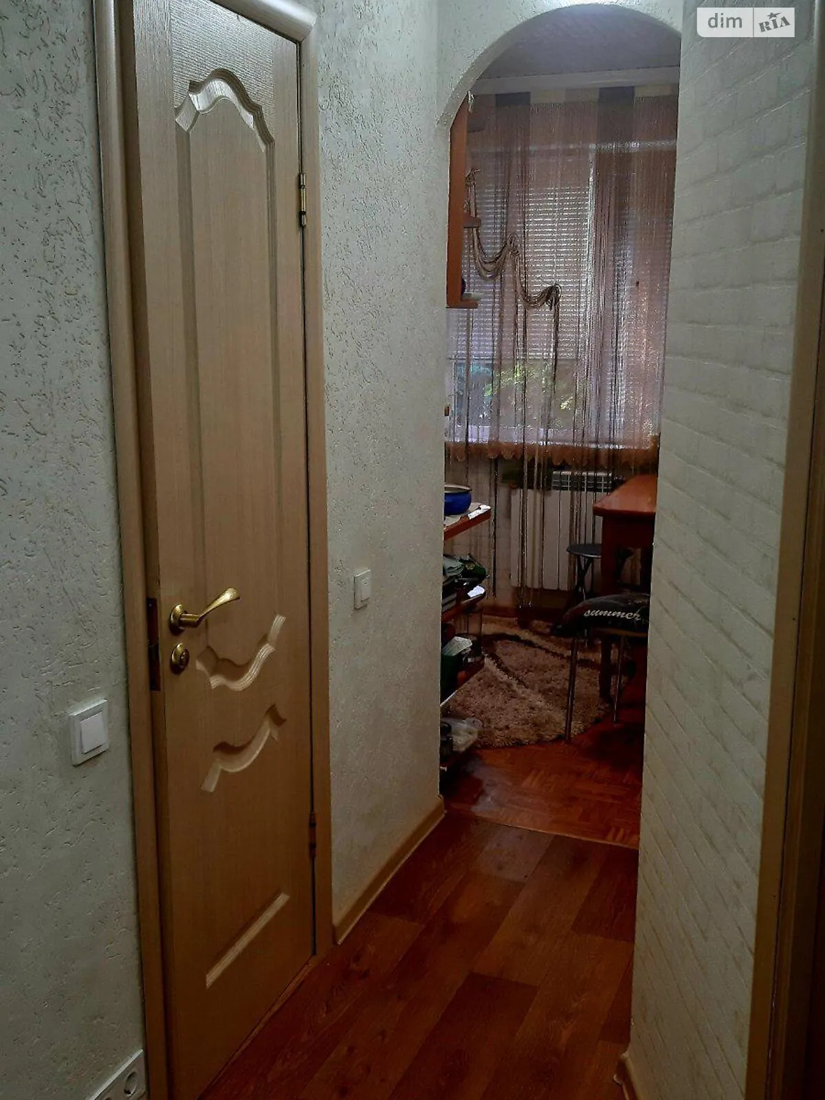 Продається 2-кімнатна квартира 47 кв. м у Харкові, вул. Зубенка Владислава, 68 - фото 1