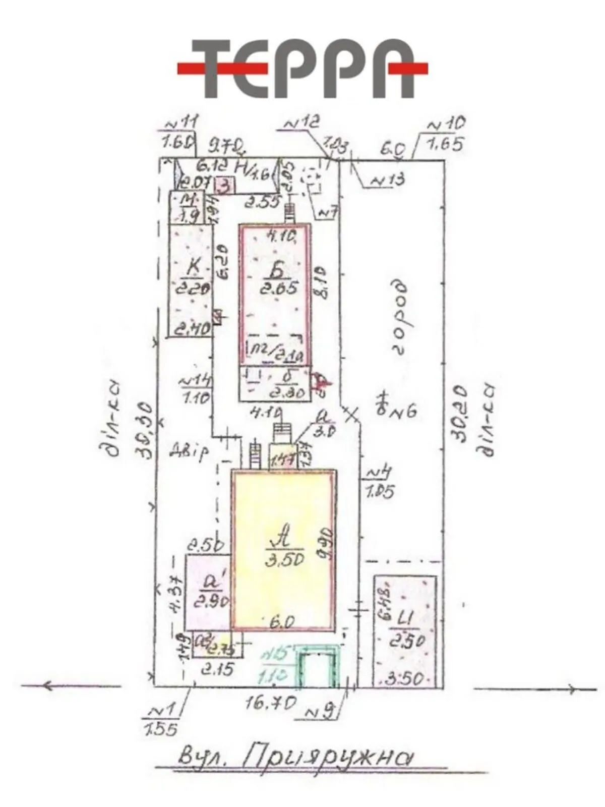 Продається одноповерховий будинок 54 кв. м з балконом - фото 2