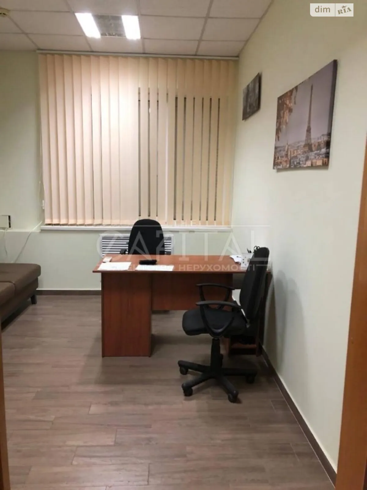 Продается офис 300 кв. м в бизнес-центре, цена: 225000 $