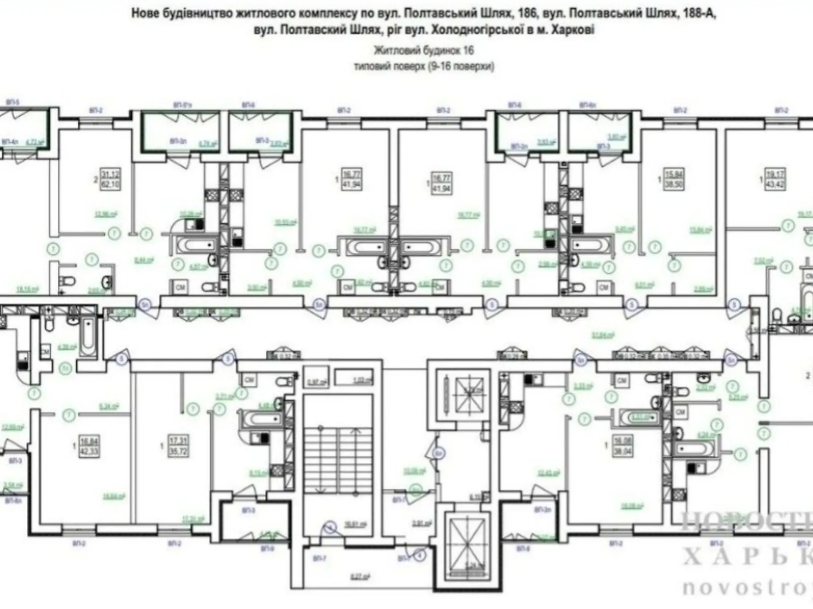 Продается 1-комнатная квартира 40.22 кв. м в Харькове, цена: 25000 $