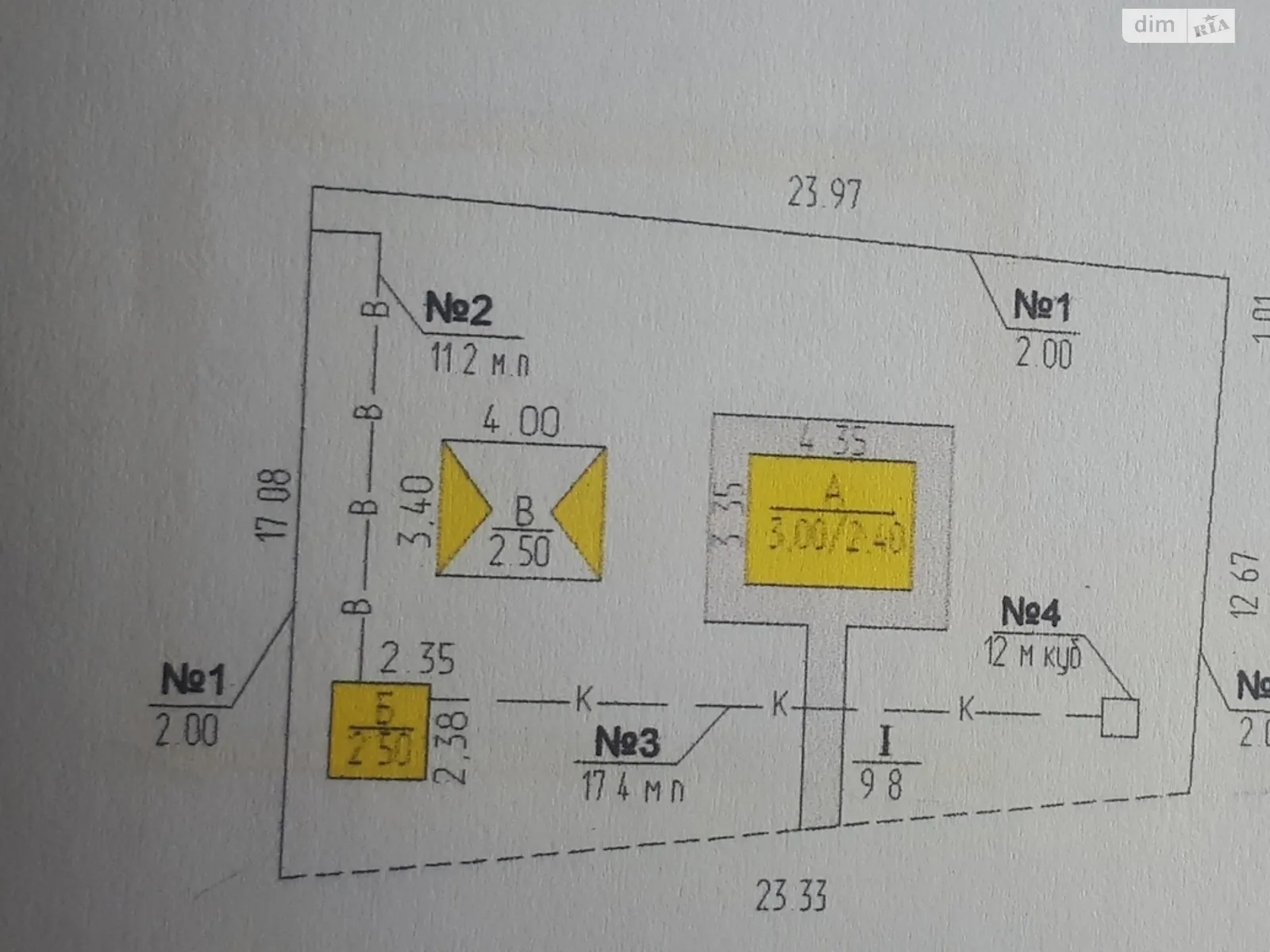 Продається одноповерховий будинок 34 кв. м з верандою, цена: 25000 $