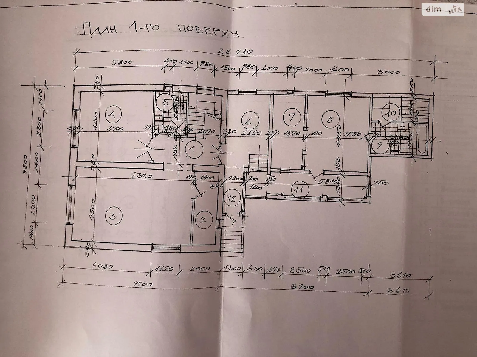 Продается дом на 2 этажа 198 кв. м с камином, цена: 200000 $