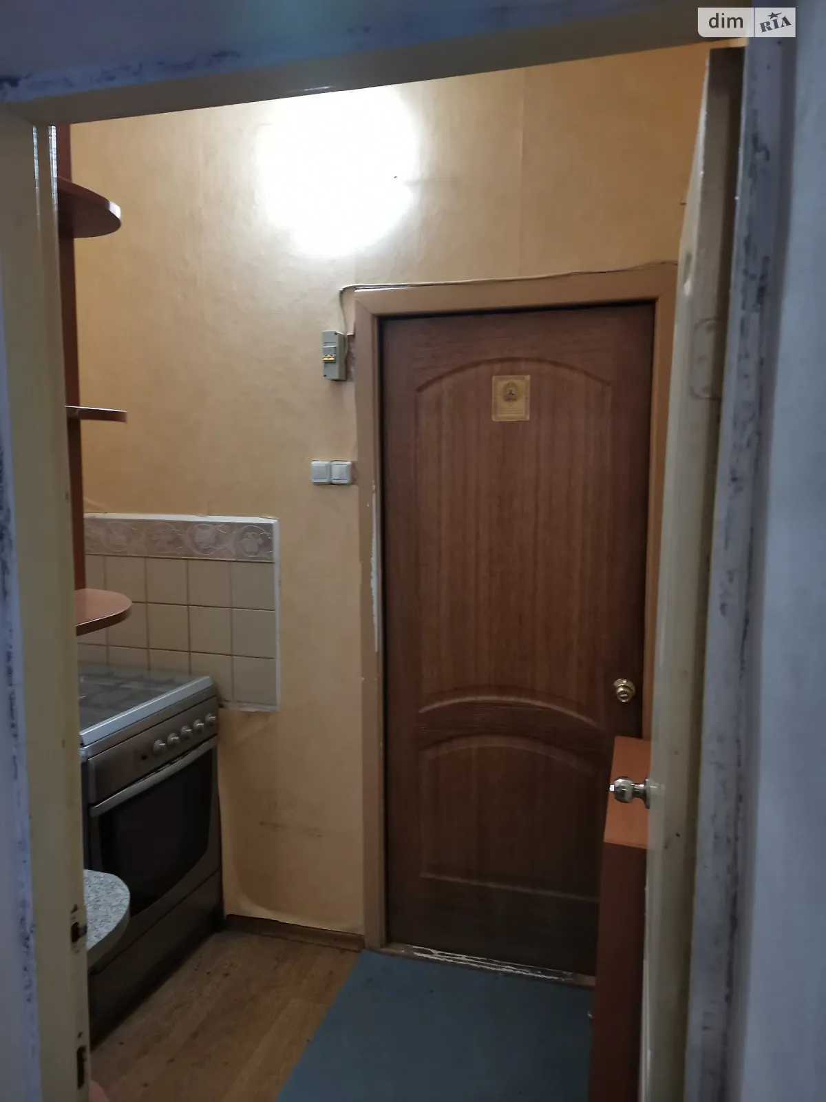 Продается комната 29 кв. м в Одессе, цена: 14500 $