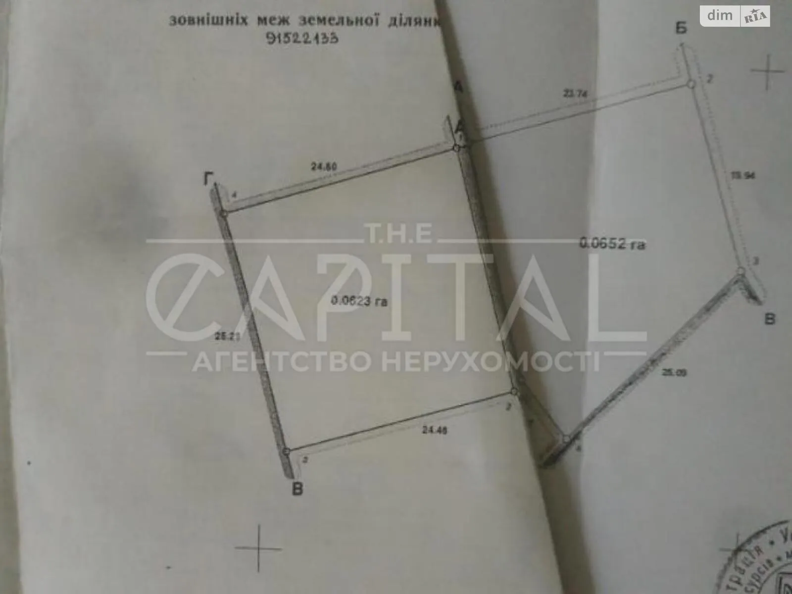 Продается земельный участок 6.52 соток в Киевской области, цена: 65000 $