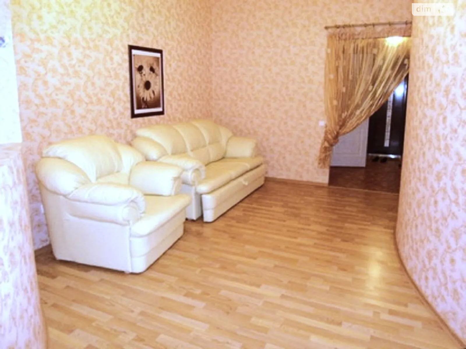 Продається 1-кімнатна квартира 63 кв. м у Одесі, вул. Середньофонтанська - фото 1
