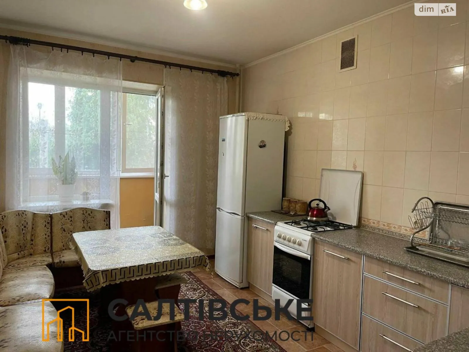 Продается 1-комнатная квартира 48 кв. м в Харькове, Салтовское шоссе, 73А - фото 1