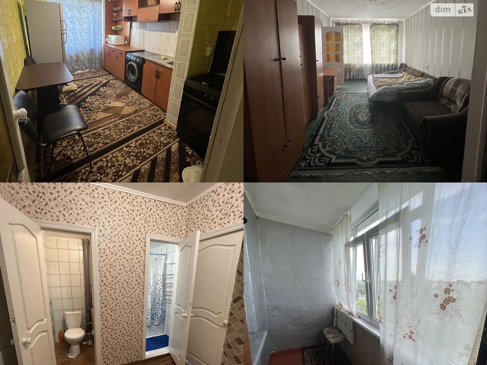 Сдается в аренду 1-комнатная квартира в Полтаве, цена: 550 грн - фото 1