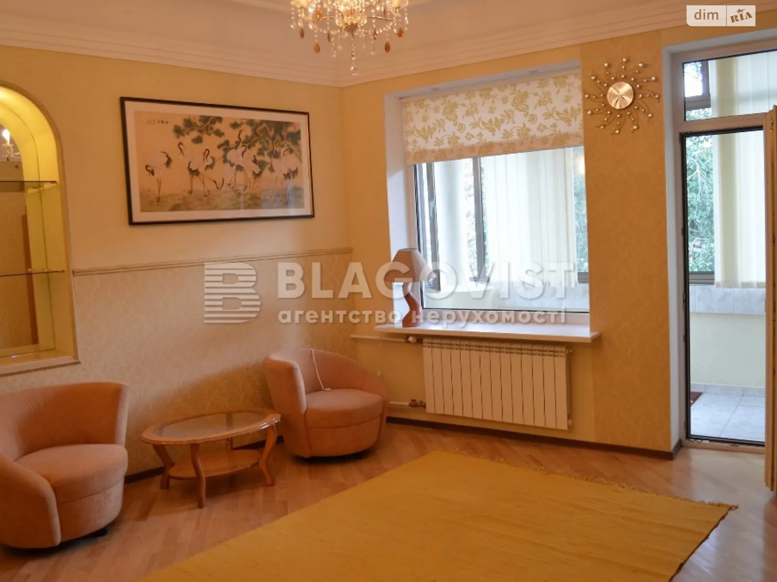 Продается 3-комнатная квартира 110 кв. м в Киеве, ул. Золотоворотская, 2