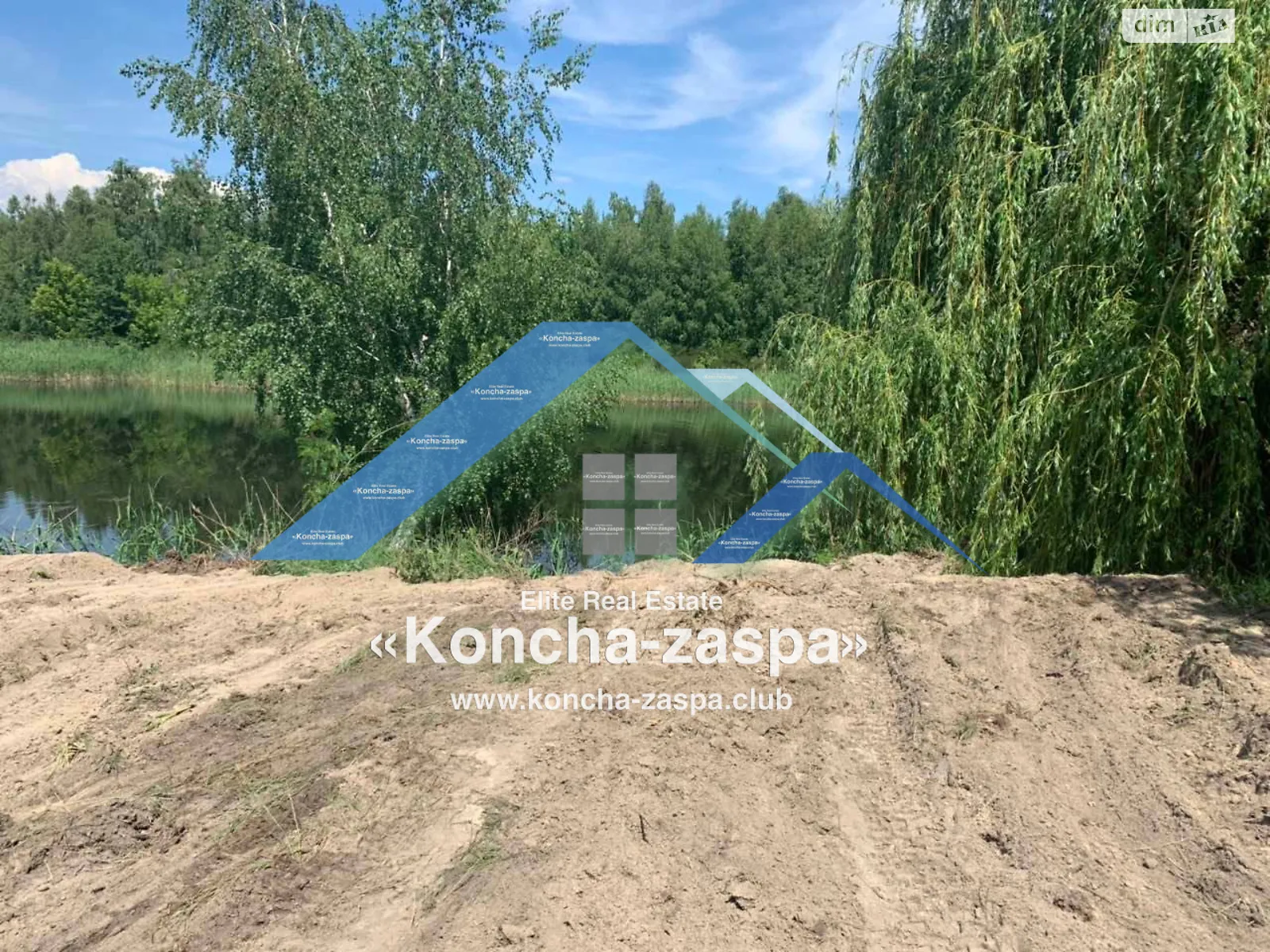 Продается земельный участок 28 соток в Киевской области, цена: 600000 $ - фото 1