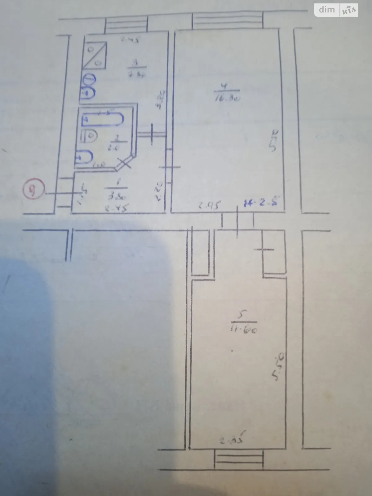 Продается 2-комнатная квартира 41.6 кв. м в Бершади, цена: 16000 $