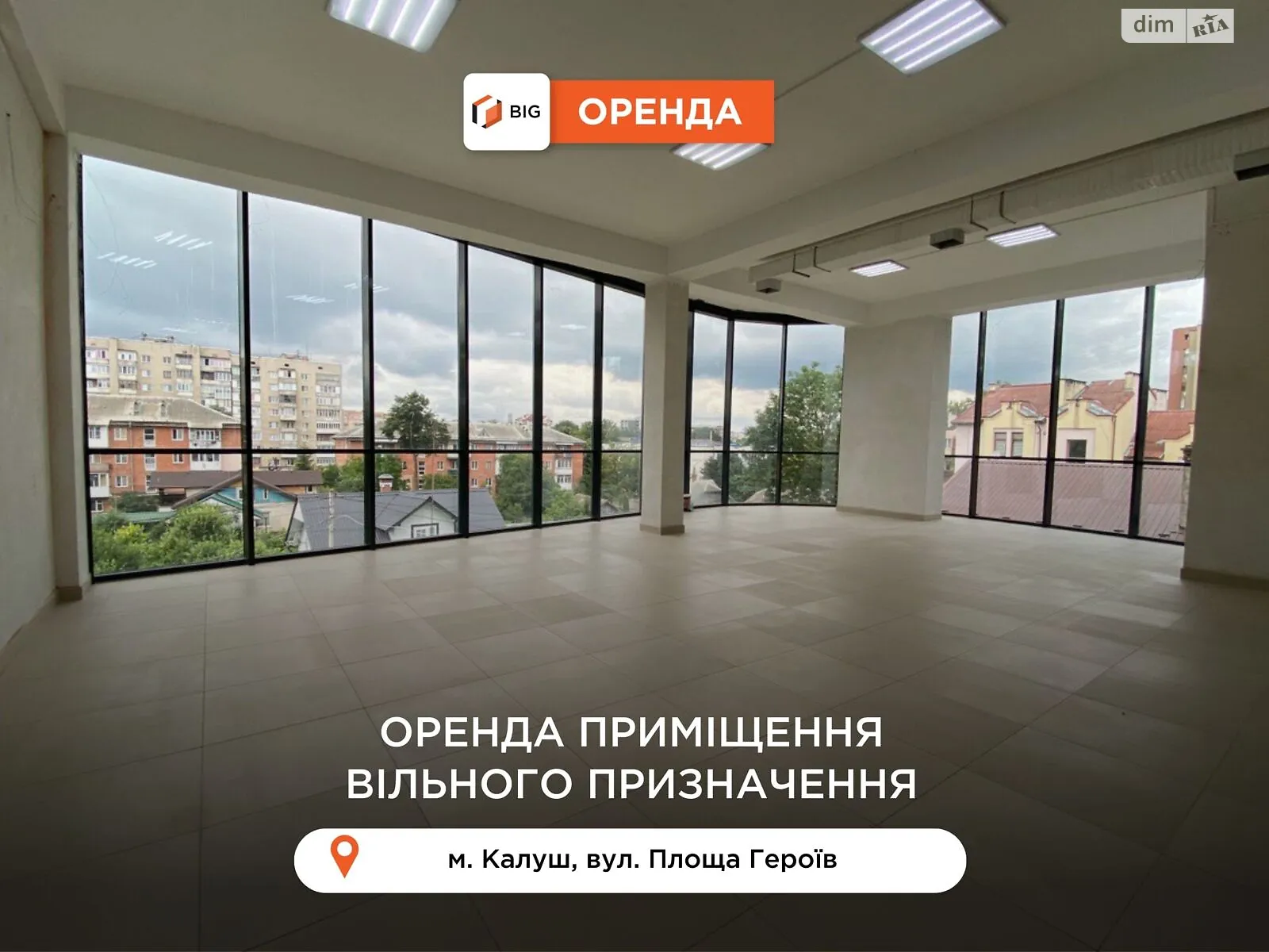 Здається в оренду приміщення вільного призначення 300 кв. м в 3-поверховій будівлі, цена: 40000 грн