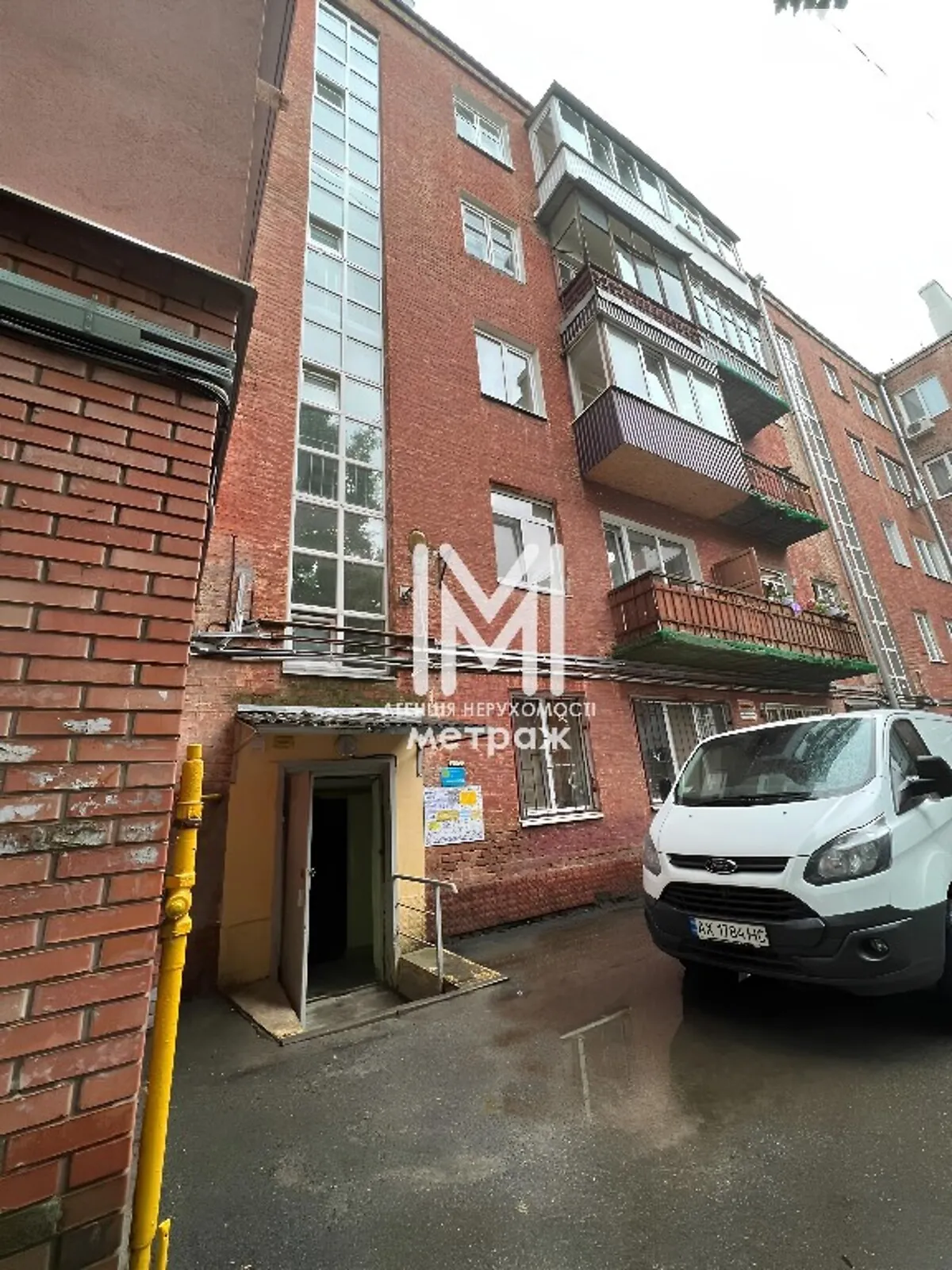 Продается 2-комнатная квартира 44 кв. м в Харькове, ул. Полтавский Шлях, 175 - фото 1