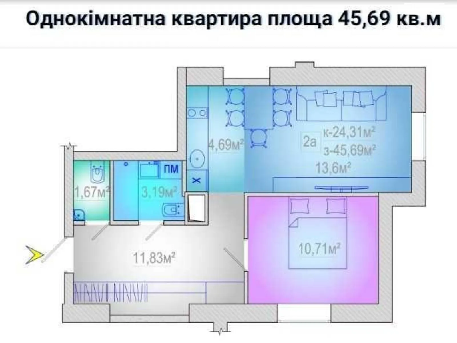 Продается 2-комнатная квартира 45 кв. м в Харькове, ул. Полтавский Шлях, 181Б - фото 1