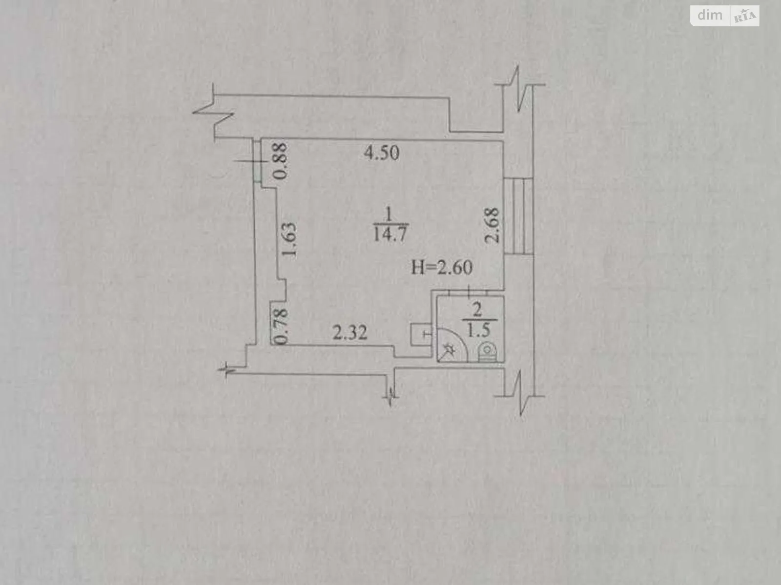 Продается 1-комнатная квартира 17 кв. м в Харькове, цена: 12500 $