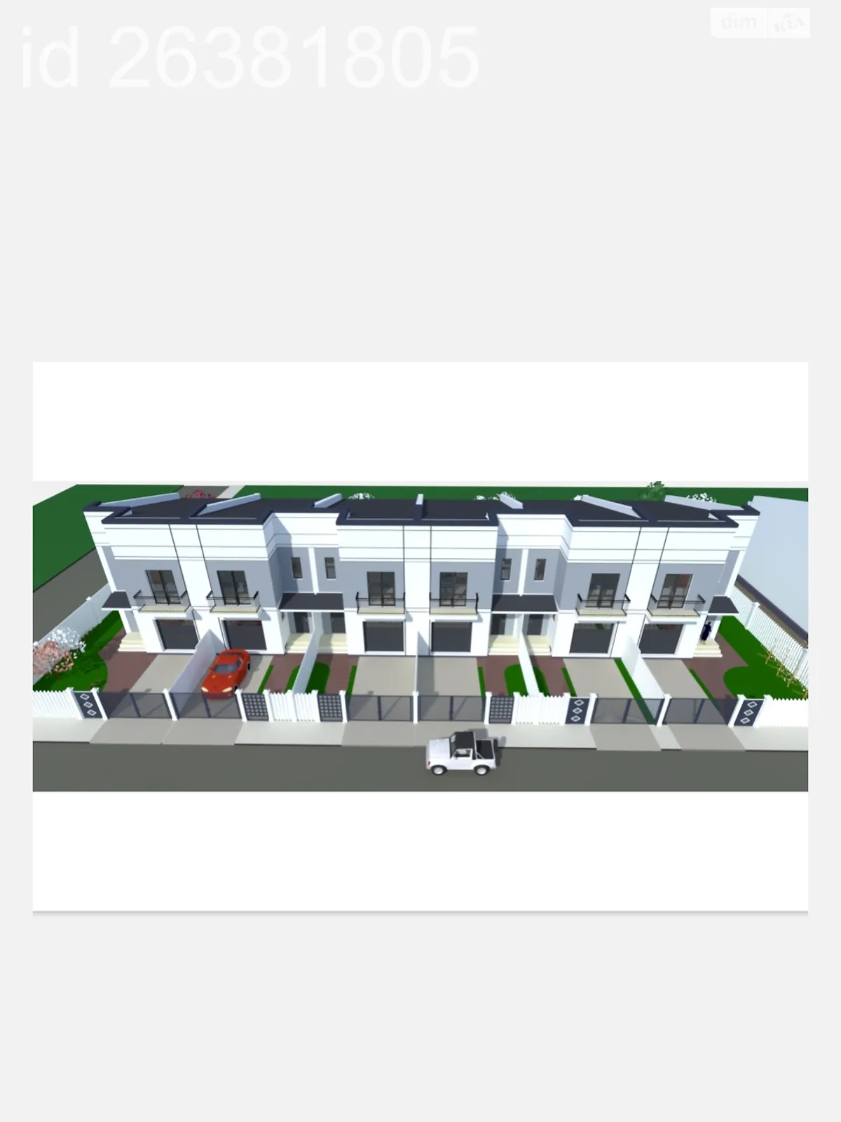 Крихівці (Івано-Франківськ), цена: 65000 $ - фото 1