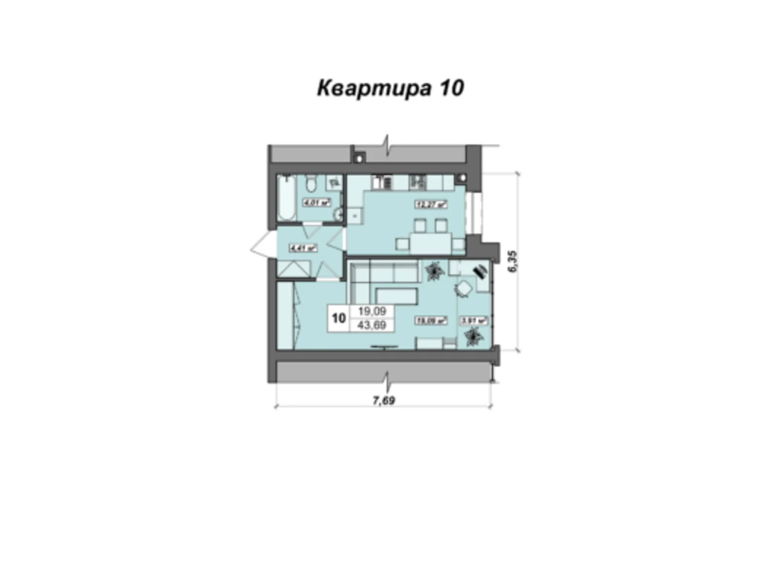 Продается 1-комнатная квартира 43.69 кв. м в Ровно