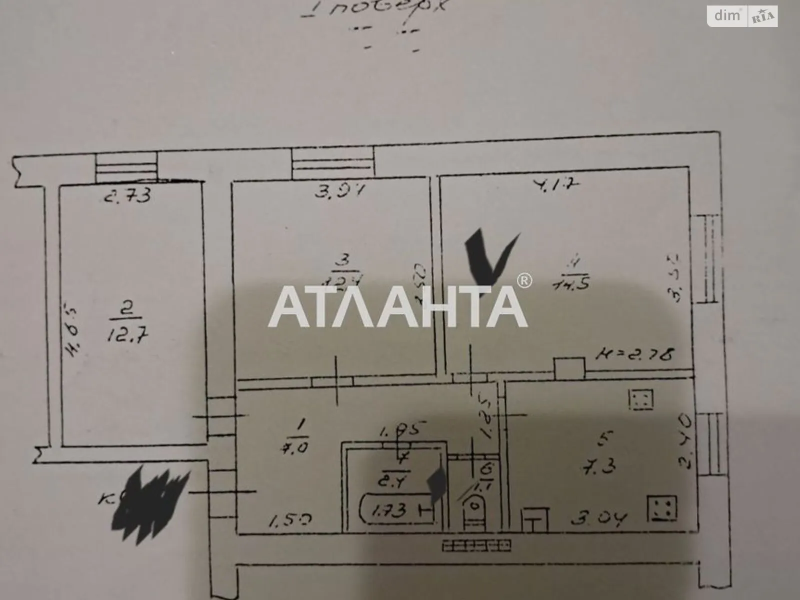 Продается комната 14.5 кв. м в Одессе, цена: 14000 $