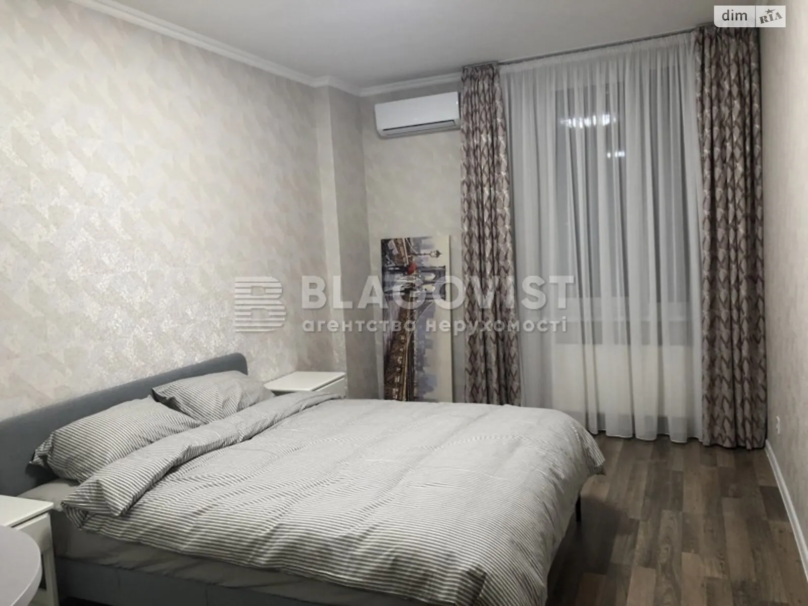 Продается 2-комнатная квартира 65 кв. м в Киеве, ул. Регенераторная, 4 корпус 3 - фото 1
