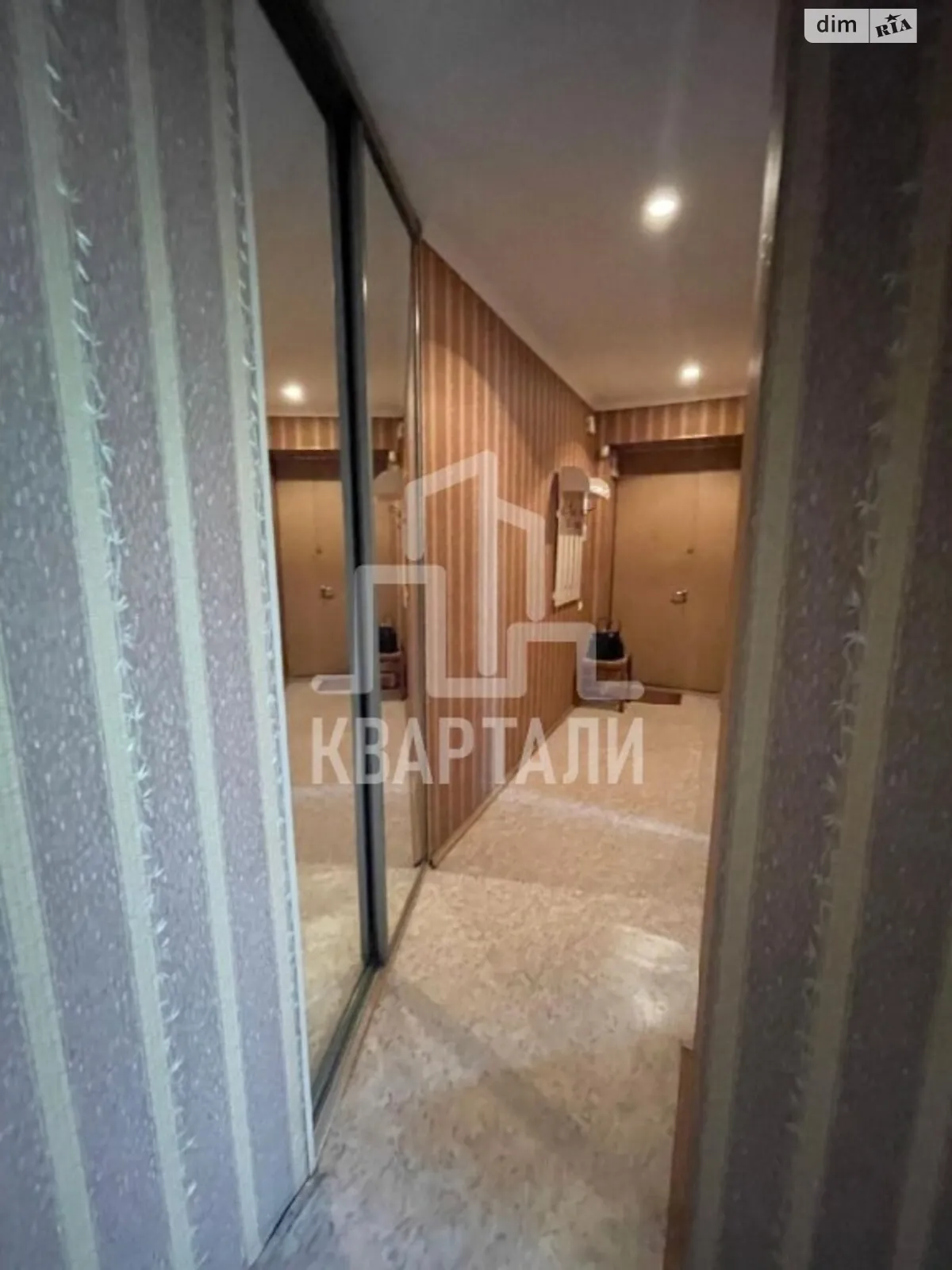 Продается 1-комнатная квартира 43 кв. м в Киеве, ул. Катерины Белокур, 4 - фото 1