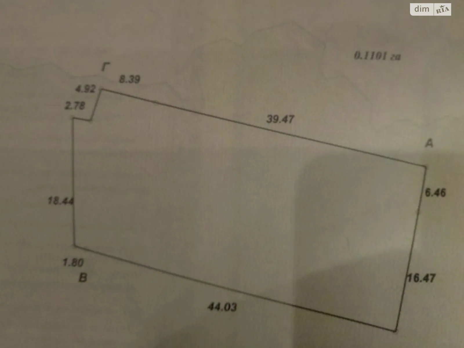 Продается земельный участок 12 соток в Днепропетровской области, цена: 175000 $ - фото 1