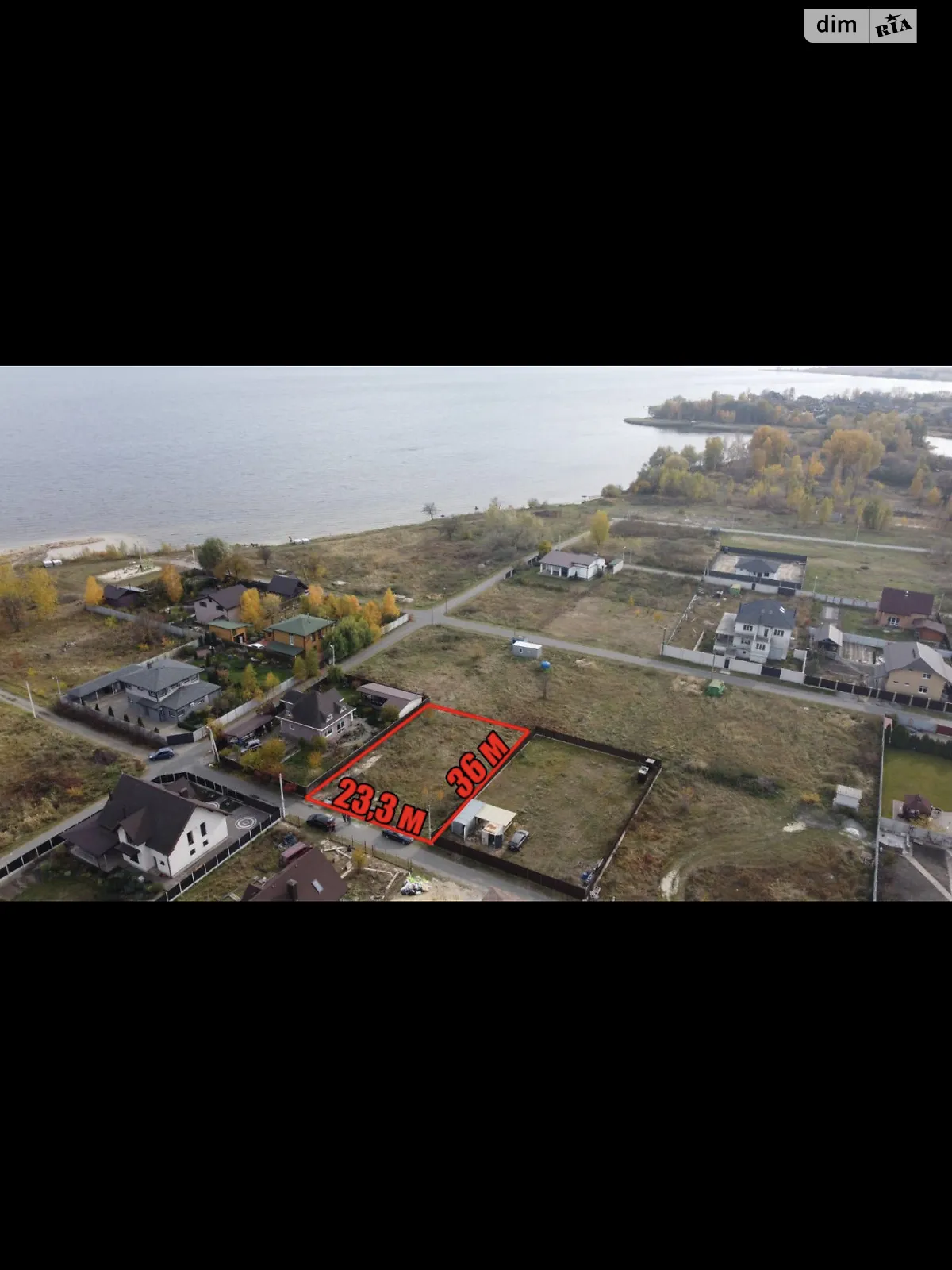 Продается земельный участок 8.4 соток в Киевской области - фото 2