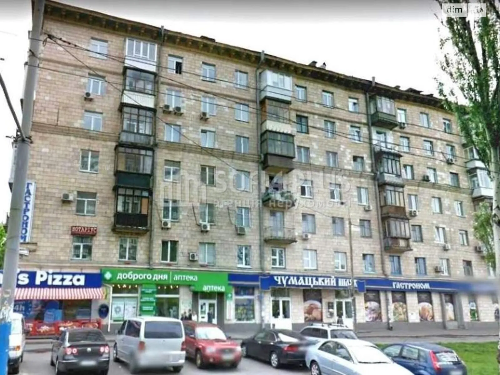 Продается 3-комнатная квартира 70 кв. м в Киеве, ул. Михаила Бойчука, 2/34 - фото 1