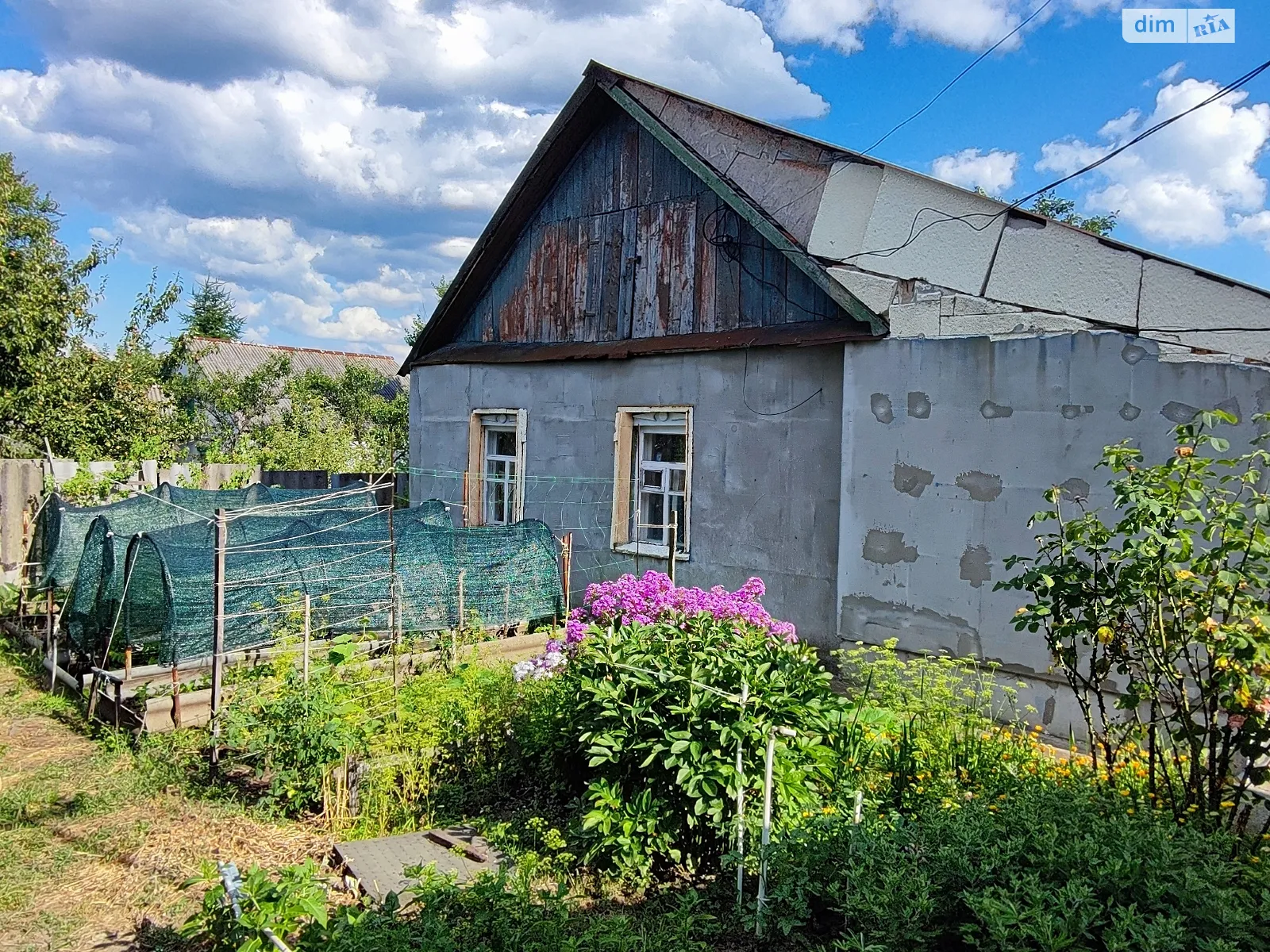 Продается одноэтажный дом 32 кв. м с террасой, цена: 30000 $ - фото 1