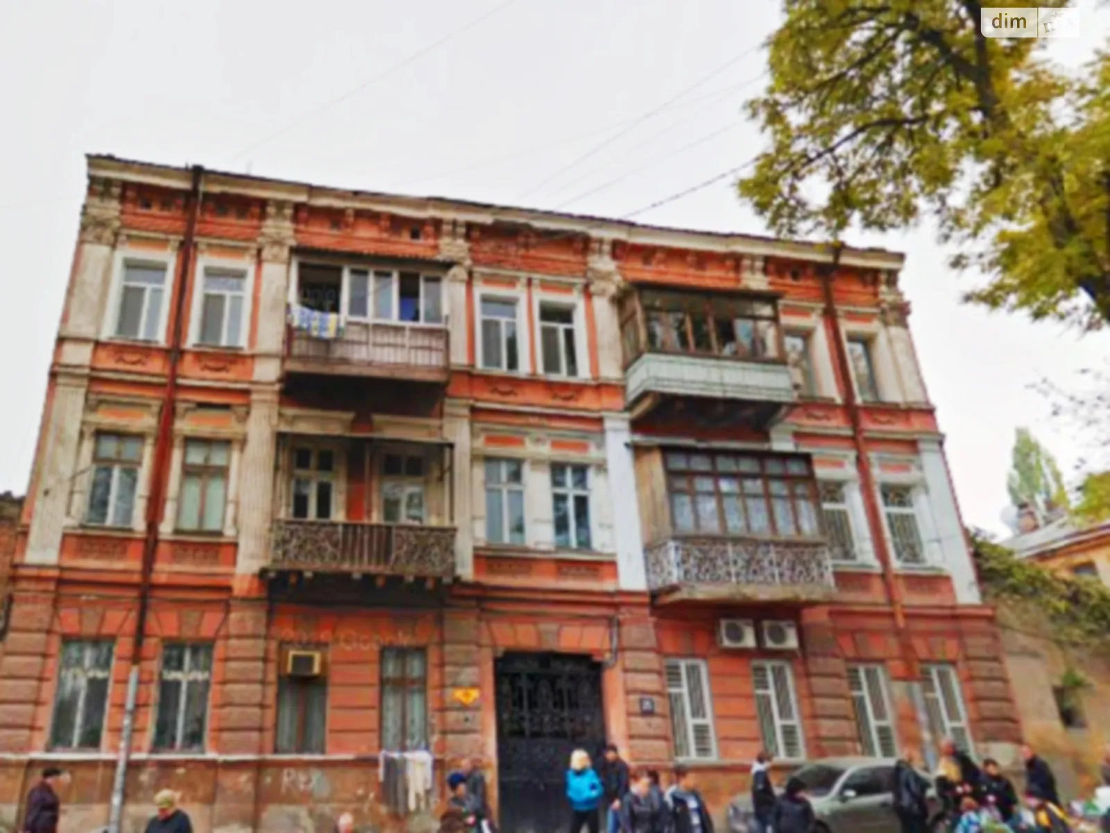 Продается комната 13.5 кв. м в Одессе, цена: 9500 $
