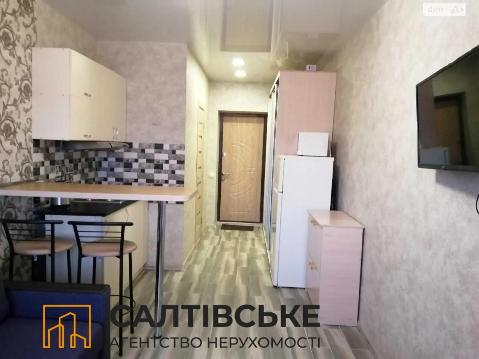 Продается 1-комнатная квартира 19 кв. м в Харькове, ул. Бестужева, 11 - фото 1