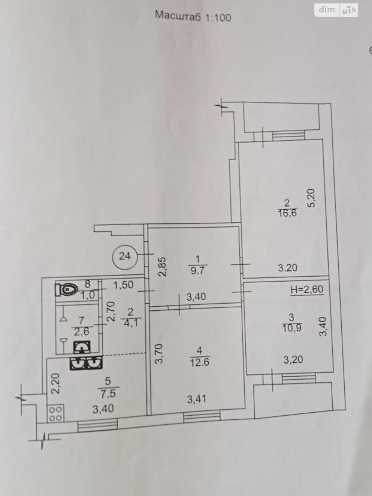 Продается 3-комнатная квартира 68.2 кв. м в Харькове - фото 3