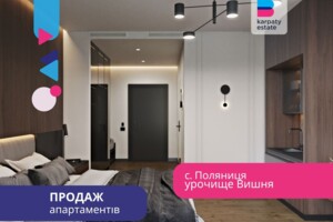 Куплю квартиру в Буковеле без посредников